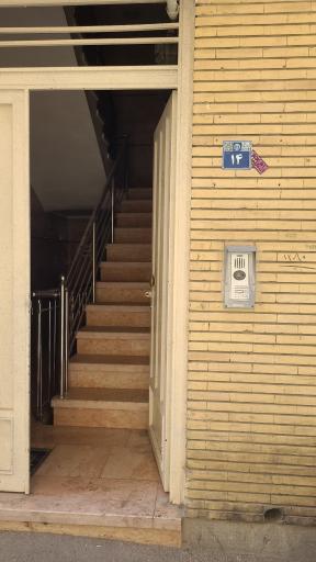 عکس فروشگاه کافه رزین