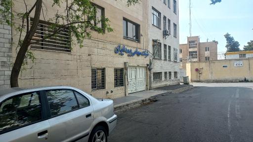 عکس بیمه ایران