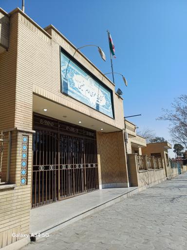 عکس کتابخانه عمومی امام خمینی سمنان