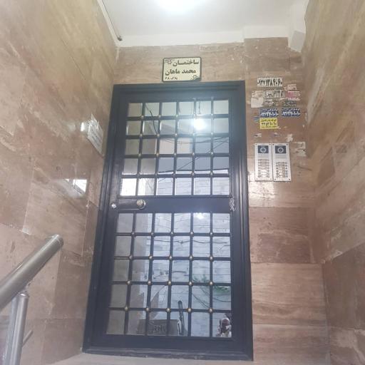 عکس ساختمان محمد ماهان