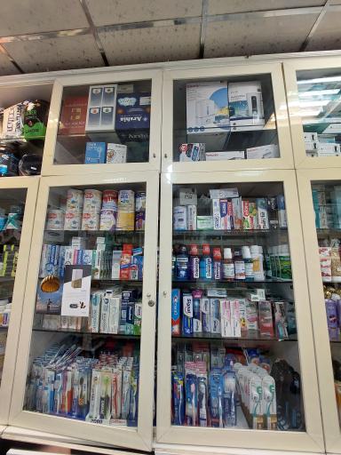 عکس داروخانه دکتر سوسن آبادی