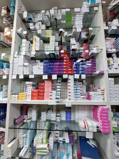 داروخانه دکتر سوسن آبادی