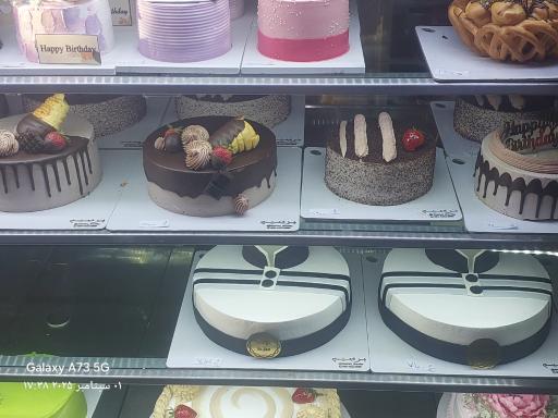 عکس شیرینی سرای برسیم