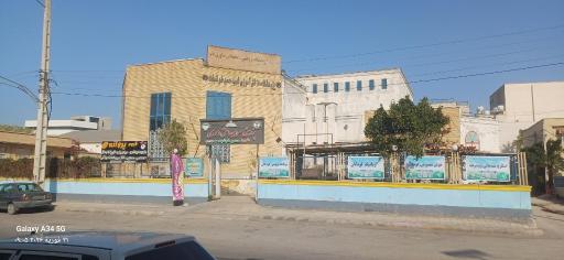 عکس پژوهش سرای دانش آموزی شهید حسن خوشبخت