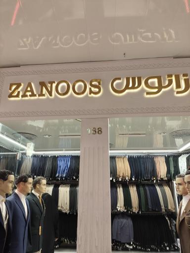 عکس پوشاک زانوس