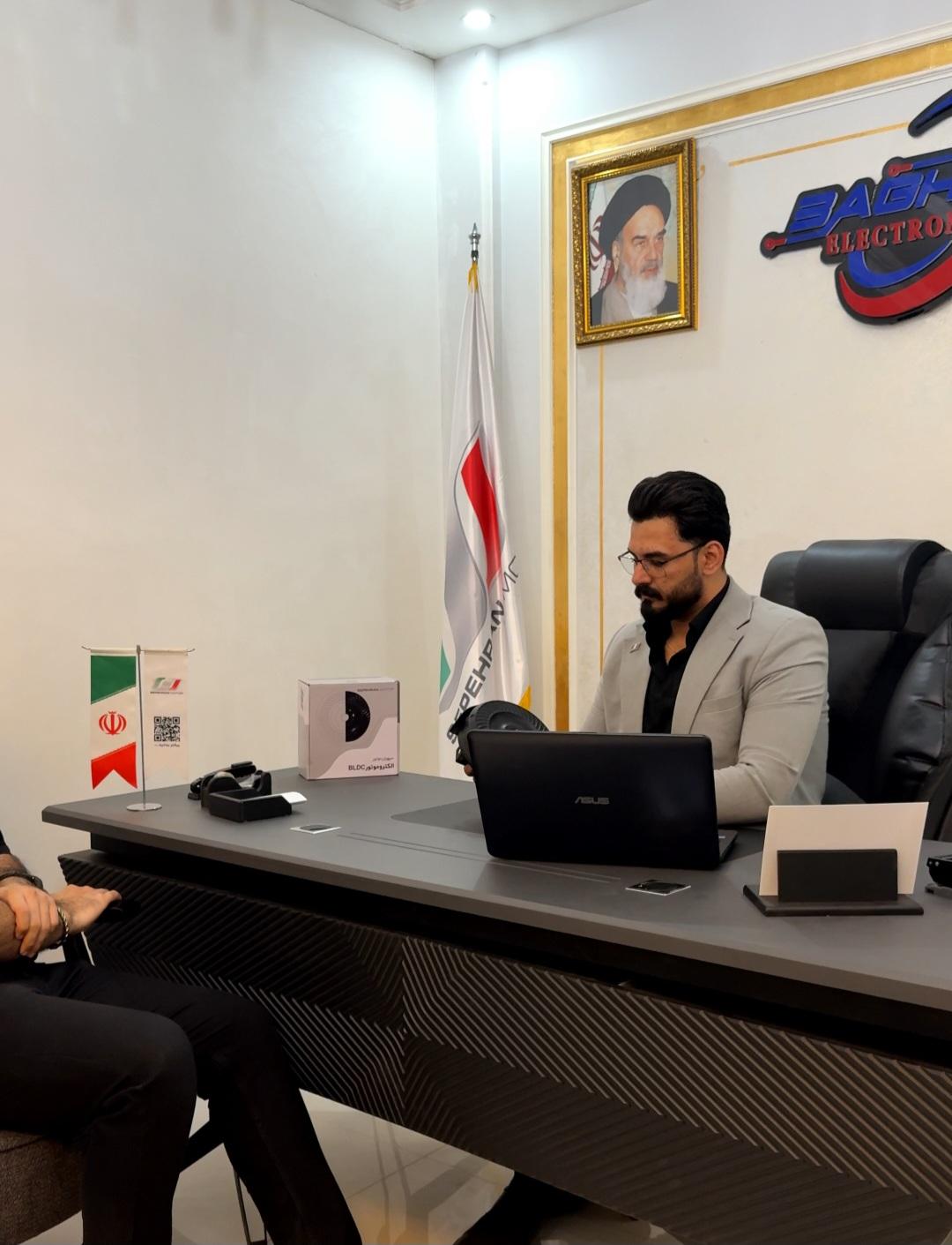 عکس نمایندگی سپهران موتور BLDC