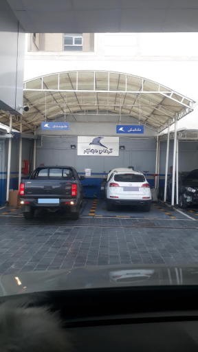 عکس کرمان موتور