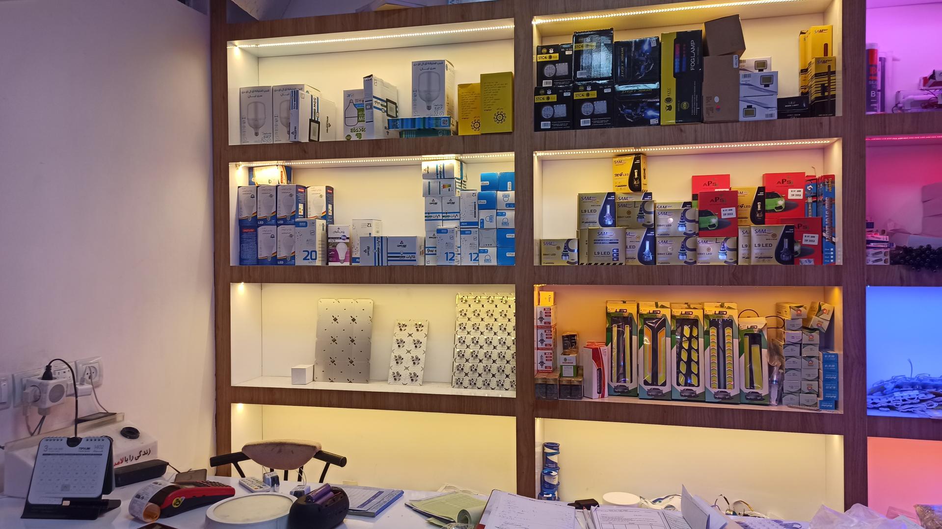 عکس دکتر لامپ