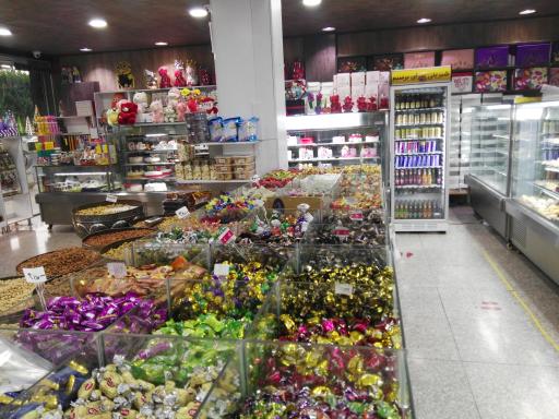 عکس شیرینی سرای برسیم