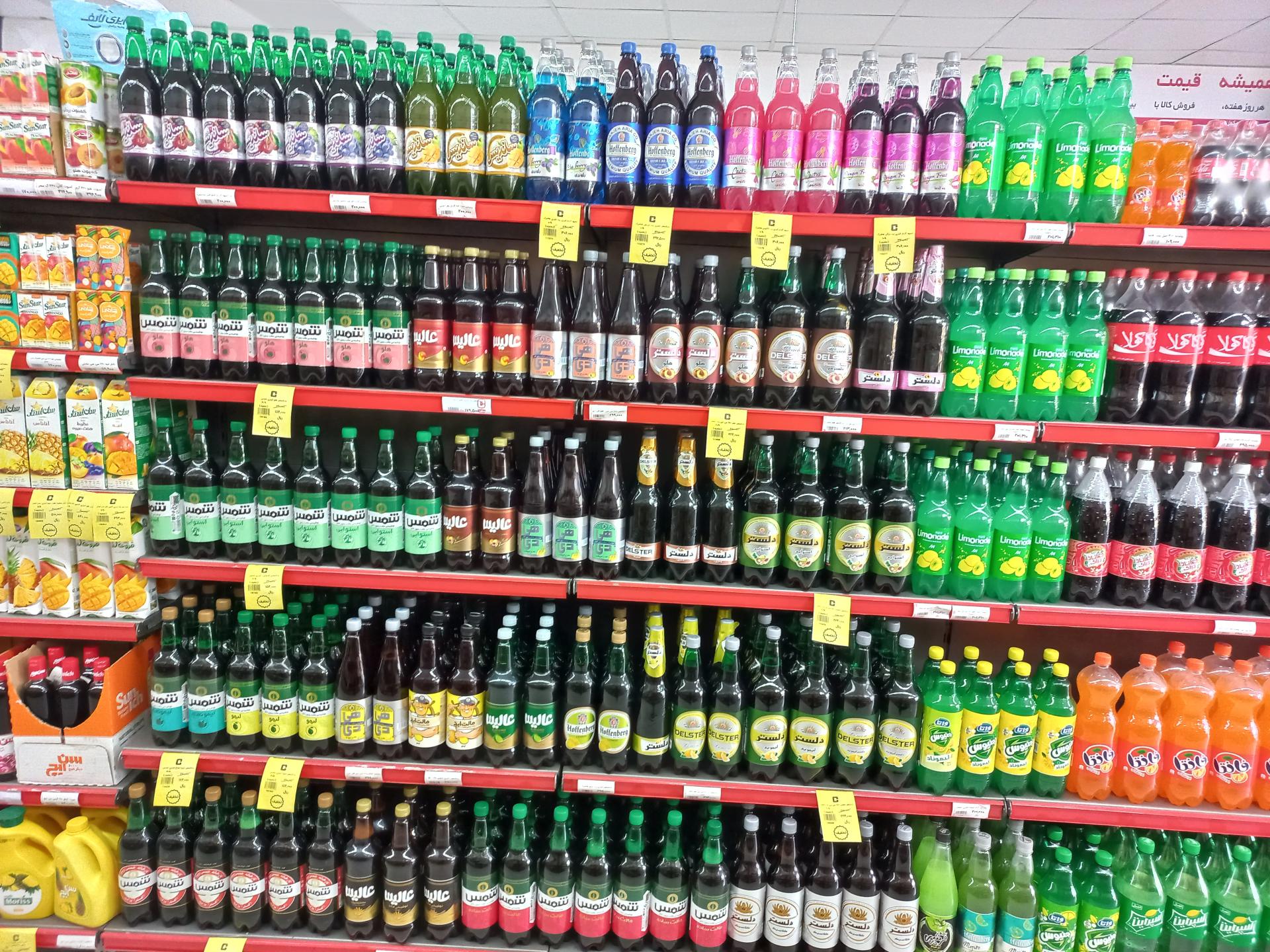 عکس فروشگاه زنجیره ای جانبو شعبه گلزاران