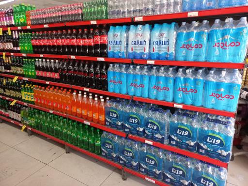 عکس فروشگاه زنجیره ای جانبو