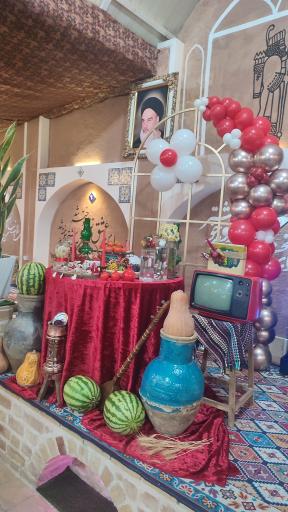 عکس سفره خانه ایرانیان