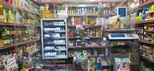 عکس سوپر مارکت شمس