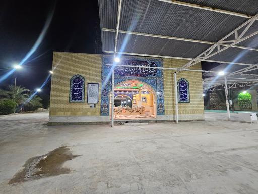 عکس شهدای گمنام لامرد