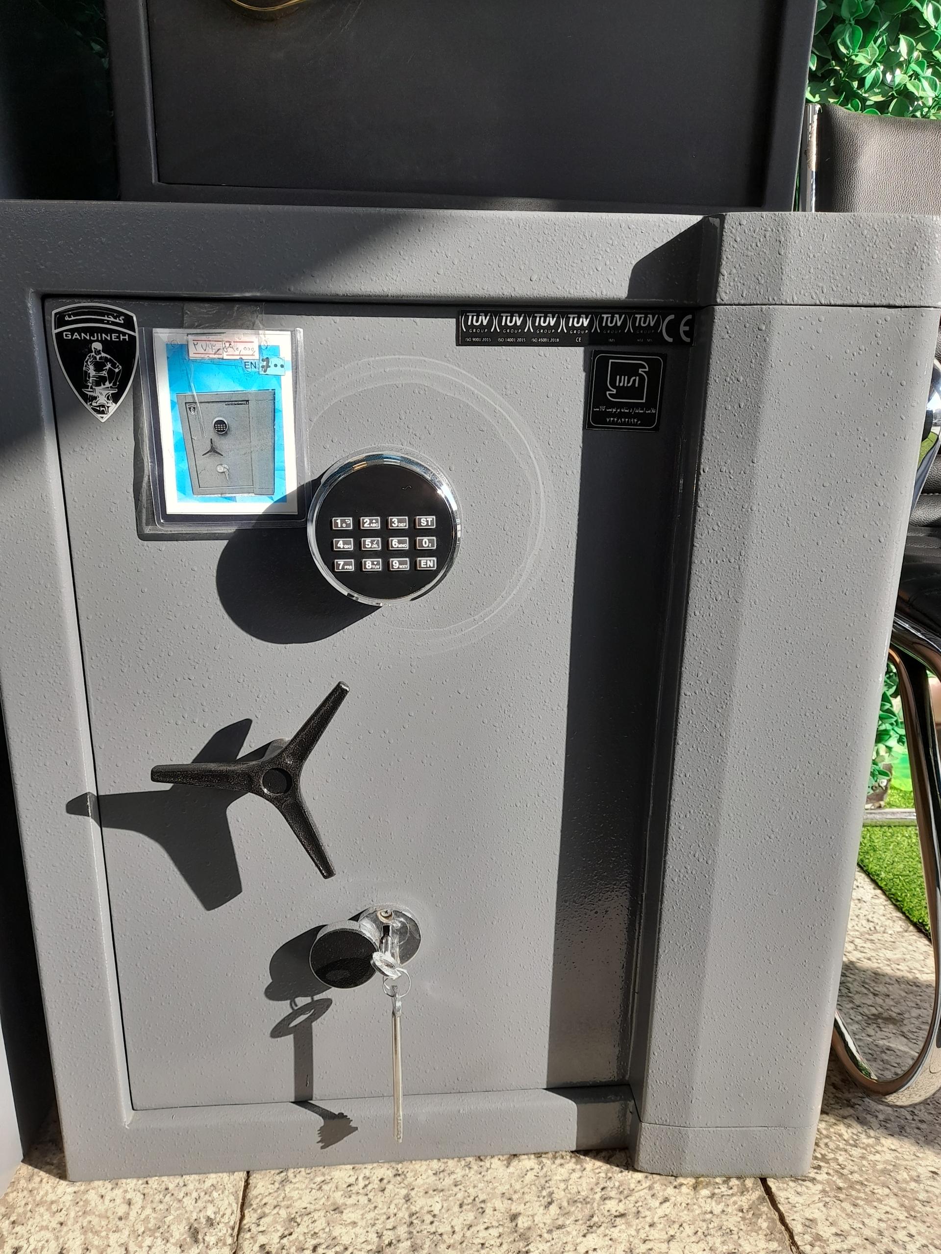 عکس کارخانه صنعتی استادکار 