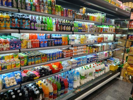 هایپر مارکت آریا