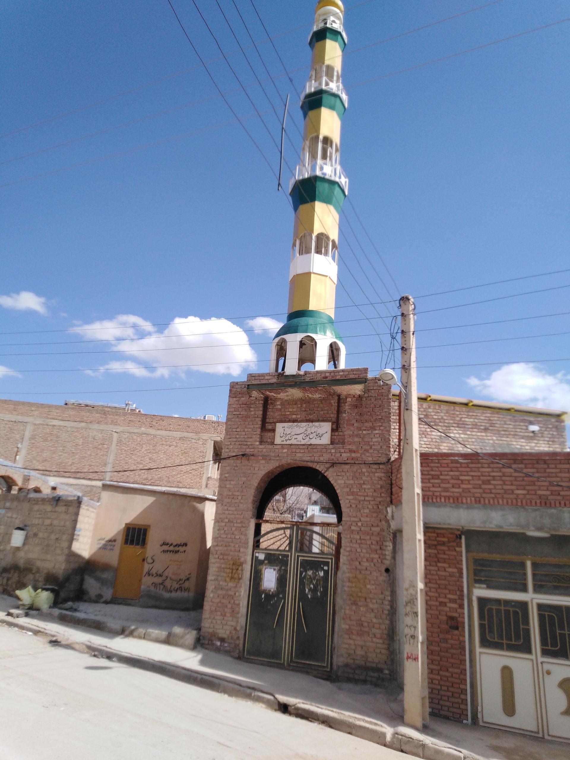عکس مسجدجامع حاج حسین پیروتی