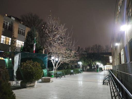 دانشگاه بین‌المللی امام رضا (ع)