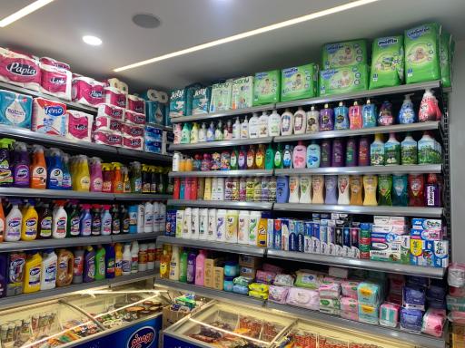 عکس هایپرمارکت شاهانی