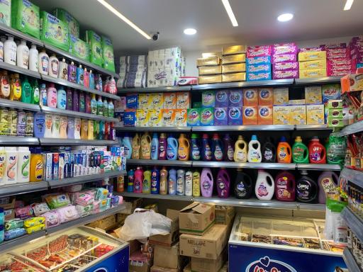 عکس هایپرمارکت شاهانی