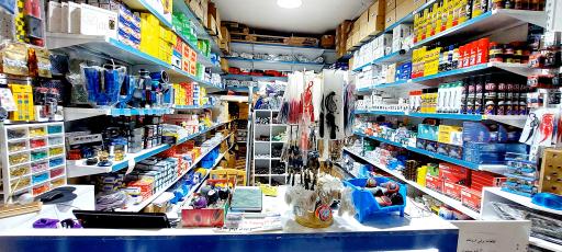 عکس قطعات برق خودرو حسین پور 