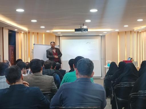 عکس موسسه فرهنگی راه روشن هدایت