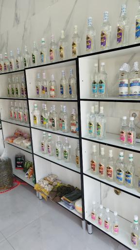 عطاری امیر یل 