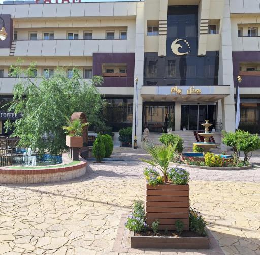 عکس هتل بین المللی پیام