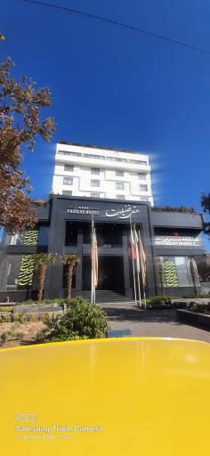 عکس هتل فضیلت