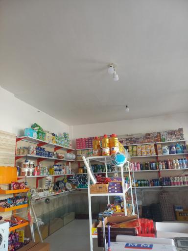 عکس سوپر مارکت نبوی