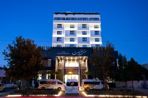 هتل فضیلت
