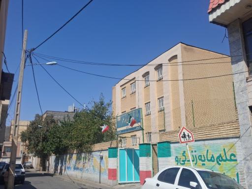 عکس مدرسه دخترانه نورعلم