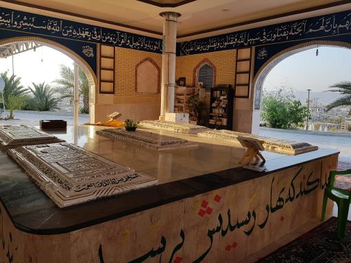 عکس شهدای گمنام لامرد