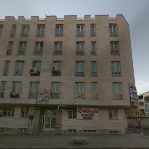عکس داروخانه دکتر سولماز صداقت