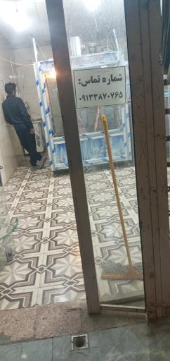 عکس قصابی رمضانی