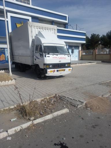 عکس اروند بار کرمان