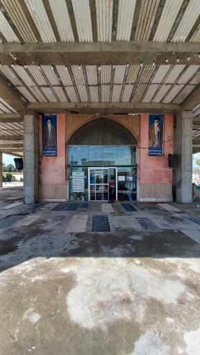 عکس آستان مقدس امامزاده ابراهیم (ع)