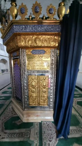 عکس آستان مقدس امامزاده ابراهیم (ع)