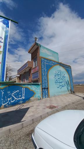 عکس آستان مقدس امامزاده ابراهیم (ع)