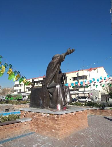 عکس میدان بهارستان