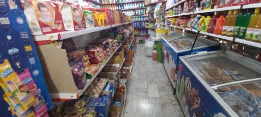 عکس سوپرمارکت نادر