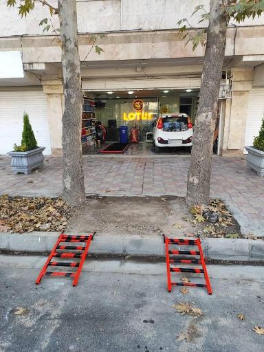 عکس اتوسرویس لوتوس