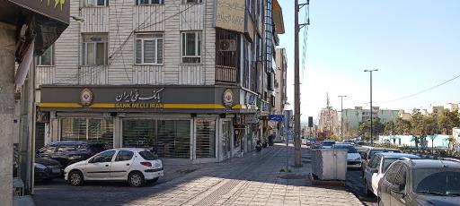 عکس بانک ملی شعبه جنت آباد کد ۱۰۱۳