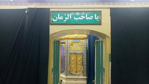 عکس آستان مقدس امامزاده ابراهیم (ع)