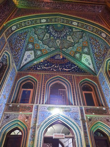 عکس مسجد جامع چمستان