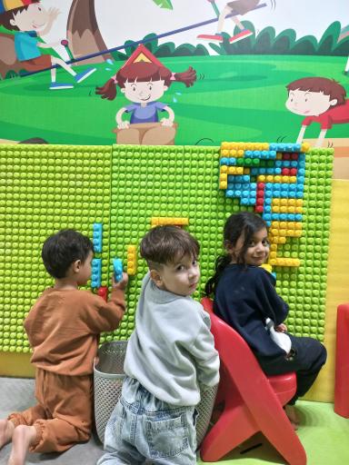 عکس خانه بازی بازیکو