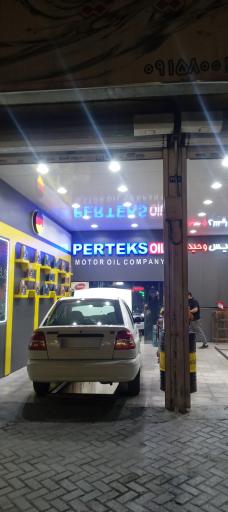 عکس اتوسرویس کیمیا