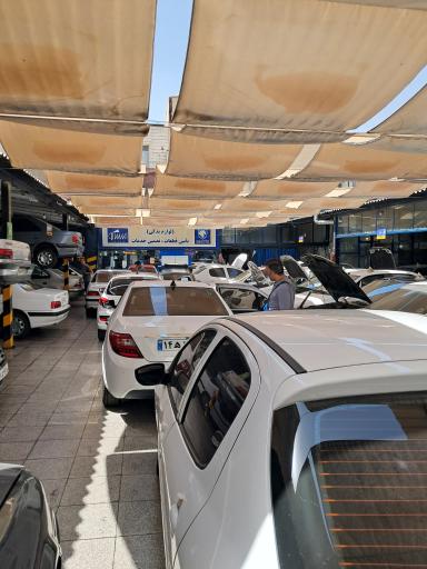 عکس نمایندگی مجاز ایران خودرو کد 1032