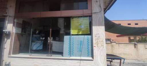 عکس نانوایی بربری ولیعصر