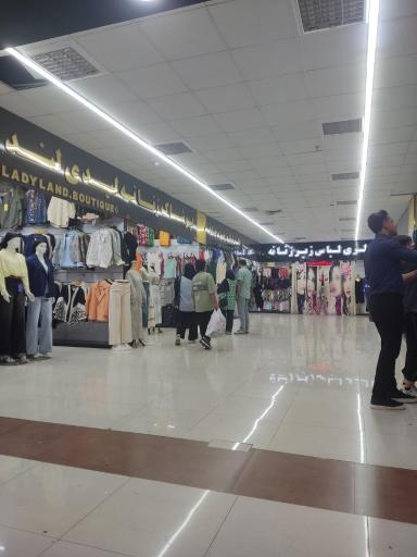 عکس مجتمع تجاری و تفریحی نگین فارس